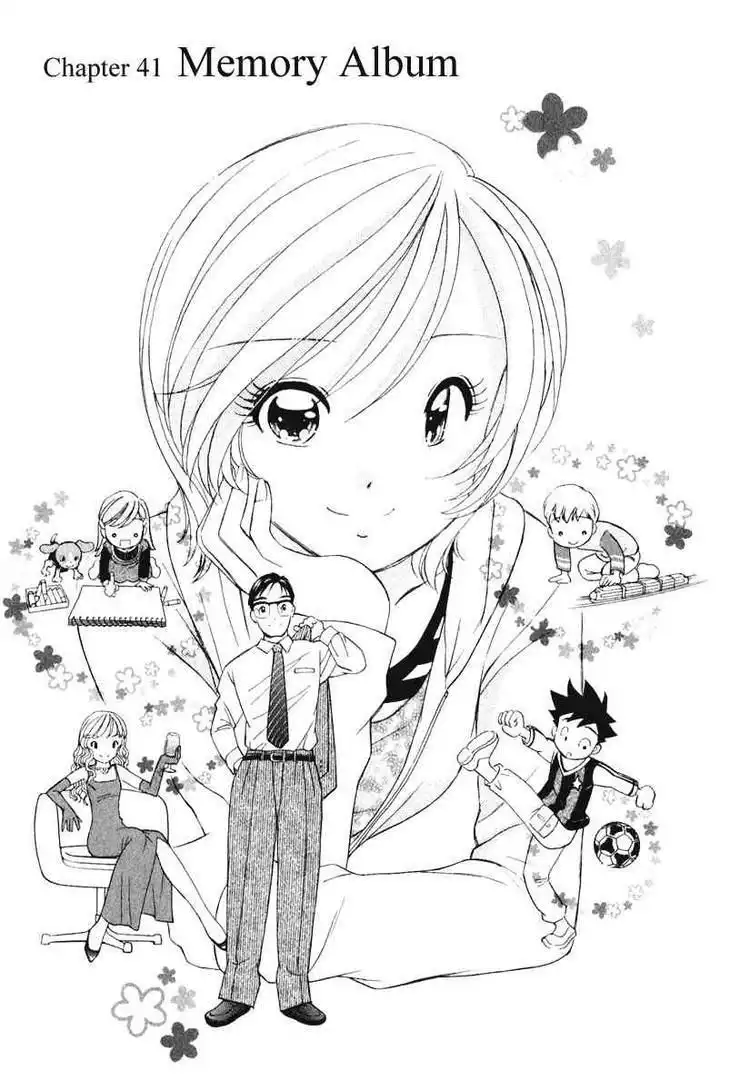Orange Yane no Chiisana Ie Chapter 41 5